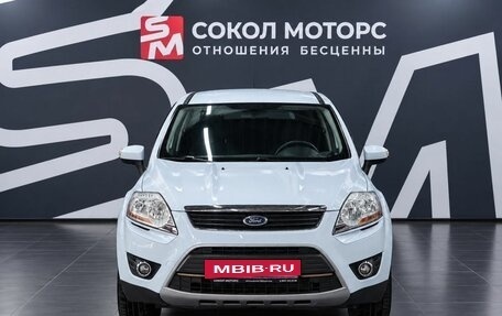 Ford Kuga III, 2012 год, 1 189 900 рублей, 3 фотография