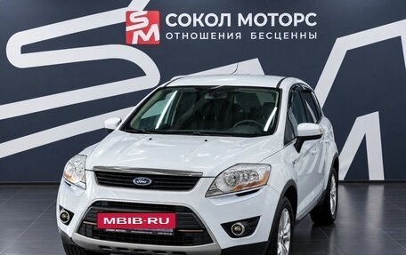 Ford Kuga III, 2012 год, 1 189 900 рублей, 4 фотография