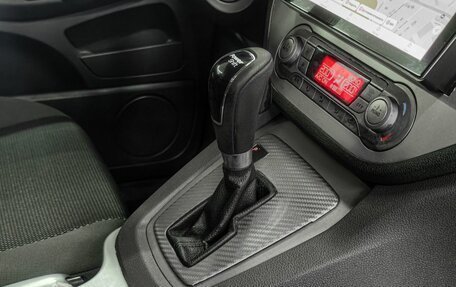 Ford Kuga III, 2012 год, 1 189 900 рублей, 13 фотография