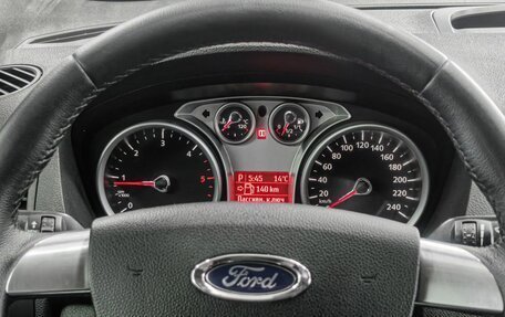 Ford Kuga III, 2012 год, 1 189 900 рублей, 16 фотография