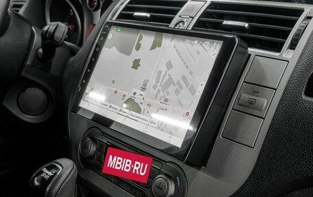 Ford Kuga III, 2012 год, 1 189 900 рублей, 15 фотография