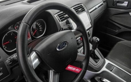 Ford Kuga III, 2012 год, 1 189 900 рублей, 22 фотография