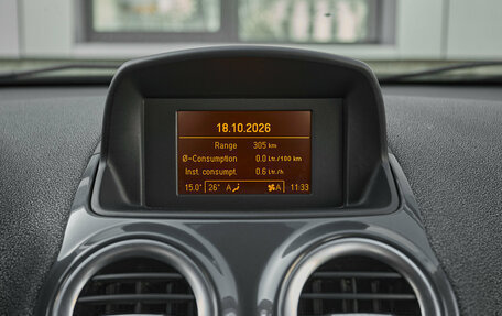 Opel Corsa D рестайлинг _i, 2012 год, 625 000 рублей, 18 фотография