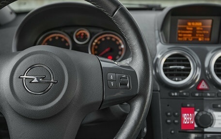 Opel Corsa D рестайлинг _i, 2012 год, 625 000 рублей, 9 фотография