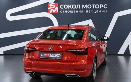 Volkswagen Jetta VII, 2020 год, 1 999 900 рублей, 6 фотография