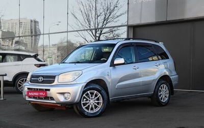 Toyota RAV4, 2003 год, 650 000 рублей, 1 фотография