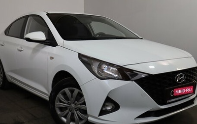 Hyundai Solaris II рестайлинг, 2021 год, 1 399 000 рублей, 1 фотография