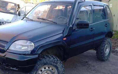 Chevrolet Niva I рестайлинг, 2005 год, 300 000 рублей, 1 фотография