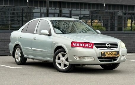 Nissan Almera Classic, 2007 год, 465 000 рублей, 1 фотография
