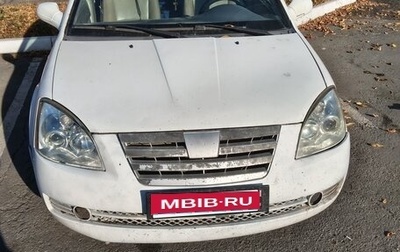 Chery Fora (A21), 2007 год, 90 000 рублей, 1 фотография