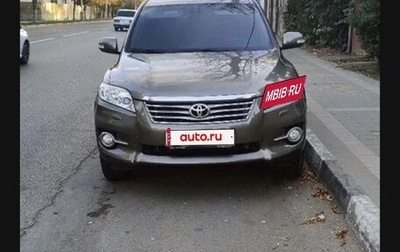 Toyota RAV4, 2011 год, 1 580 000 рублей, 1 фотография