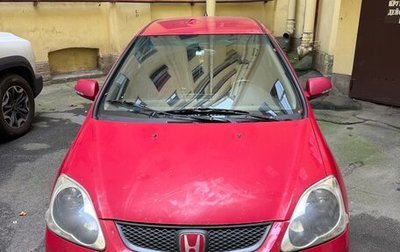 Honda Civic Type R VII рестайлинг, 2003 год, 950 000 рублей, 1 фотография