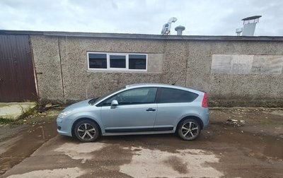 Citroen C4 II рестайлинг, 2005 год, 265 000 рублей, 1 фотография