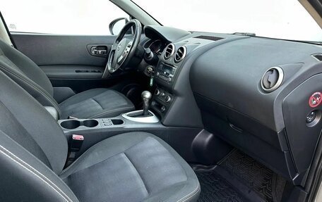 Nissan Qashqai, 2013 год, 920 000 рублей, 13 фотография