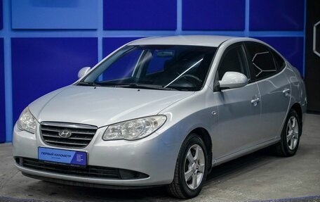 Hyundai Elantra IV, 2008 год, 480 000 рублей, 2 фотография