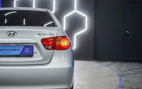 Hyundai Elantra IV, 2008 год, 480 000 рублей, 17 фотография