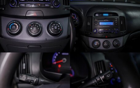 Hyundai Elantra IV, 2008 год, 480 000 рублей, 19 фотография