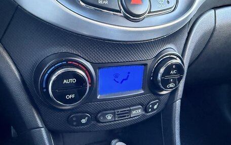 Hyundai Solaris II рестайлинг, 2011 год, 690 000 рублей, 9 фотография