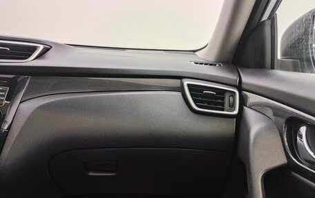 Nissan X-Trail, 2018 год, 2 170 000 рублей, 12 фотография