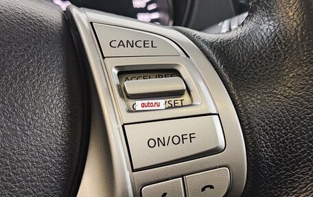 Nissan X-Trail, 2018 год, 2 170 000 рублей, 24 фотография
