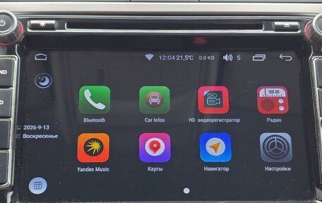 Volkswagen Tiguan I, 2015 год, 2 300 000 рублей, 34 фотография
