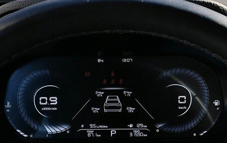 Geely Emgrand, 2023 год, 1 689 000 рублей, 10 фотография