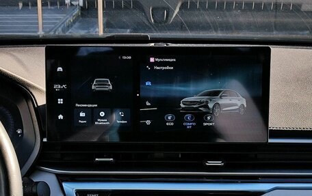 Geely Emgrand, 2023 год, 1 689 000 рублей, 9 фотография