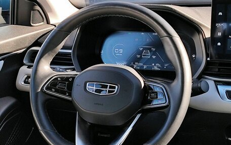 Geely Emgrand, 2023 год, 1 689 000 рублей, 11 фотография