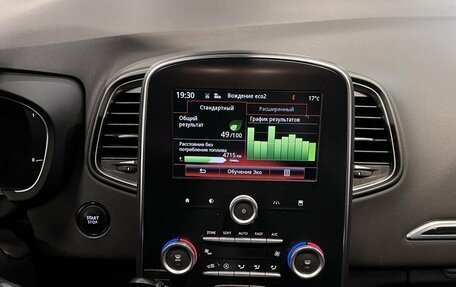 Renault Scenic IV, 2018 год, 1 550 000 рублей, 13 фотография