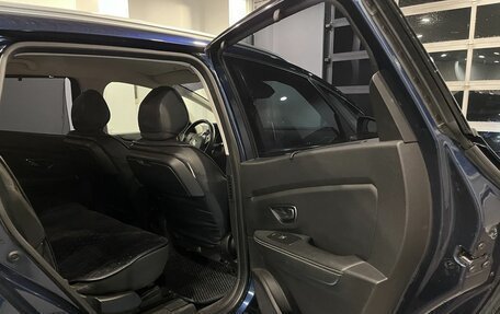 Renault Scenic IV, 2018 год, 1 550 000 рублей, 15 фотография