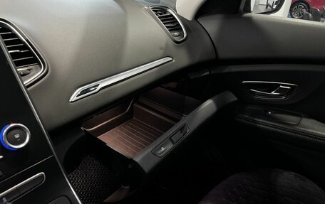 Renault Scenic IV, 2018 год, 1 550 000 рублей, 26 фотография
