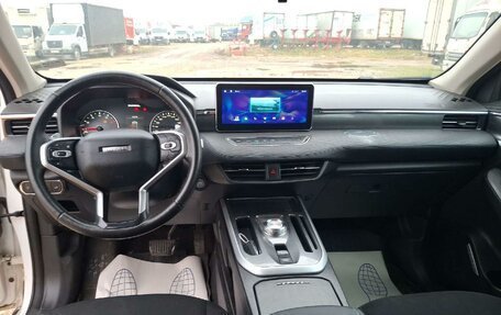 Haval Jolion, 2024 год, 1 373 000 рублей, 5 фотография