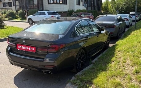 BMW 5 серия, 2020 год, 2 950 000 рублей, 2 фотография
