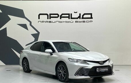 Toyota Camry, 2021 год, 3 549 900 рублей, 3 фотография