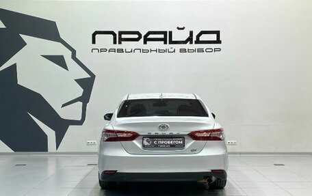 Toyota Camry, 2021 год, 3 549 900 рублей, 5 фотография