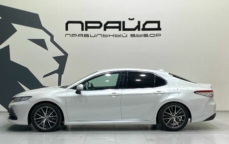 Toyota Camry, 2021 год, 3 549 900 рублей, 7 фотография