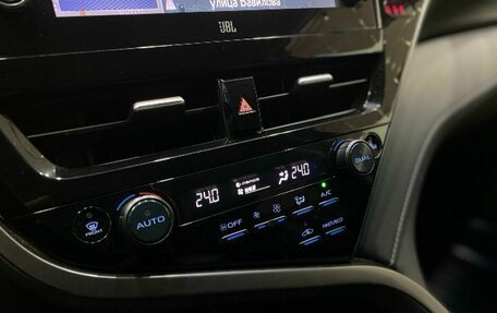 Toyota Camry, 2021 год, 3 549 900 рублей, 21 фотография
