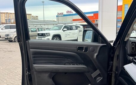 Haval H9, 2024 год, 3 700 000 рублей, 17 фотография