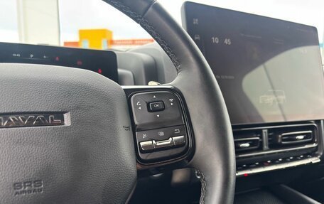 Haval H9, 2024 год, 3 700 000 рублей, 26 фотография