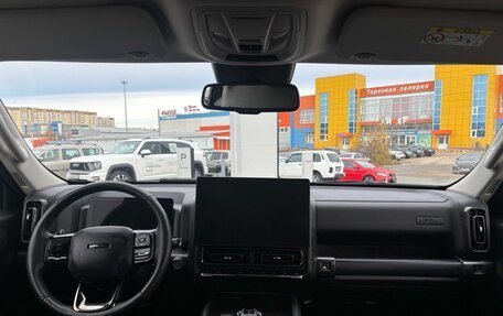 Haval H9, 2024 год, 3 700 000 рублей, 34 фотография