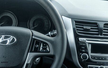 Hyundai Solaris II рестайлинг, 2015 год, 1 179 900 рублей, 15 фотография