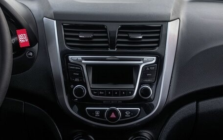 Hyundai Solaris II рестайлинг, 2015 год, 1 179 900 рублей, 11 фотография