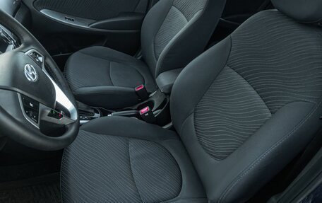Hyundai Solaris II рестайлинг, 2015 год, 1 179 900 рублей, 17 фотография