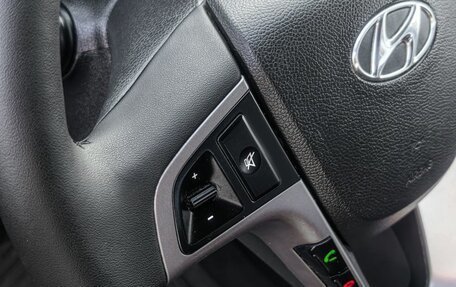 Hyundai Solaris II рестайлинг, 2015 год, 1 179 900 рублей, 20 фотография