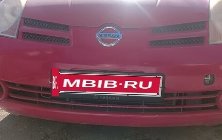 Nissan Note II рестайлинг, 2007 год, 400 000 рублей, 2 фотография