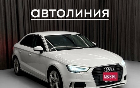 Audi A3, 2019 год, 1 980 000 рублей, 3 фотография