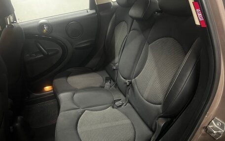 MINI Countryman I (R60), 2013 год, 1 420 000 рублей, 6 фотография