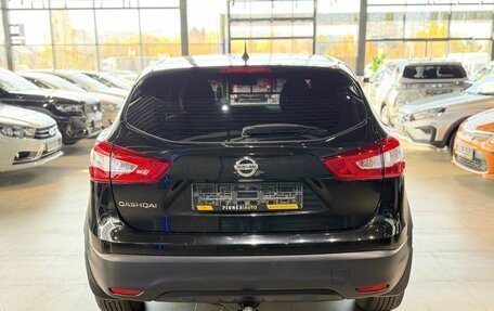 Nissan Qashqai, 2016 год, 1 400 000 рублей, 6 фотография