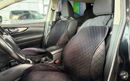 Nissan Qashqai, 2016 год, 1 400 000 рублей, 15 фотография