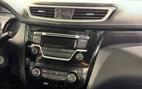 Nissan Qashqai, 2016 год, 1 400 000 рублей, 13 фотография